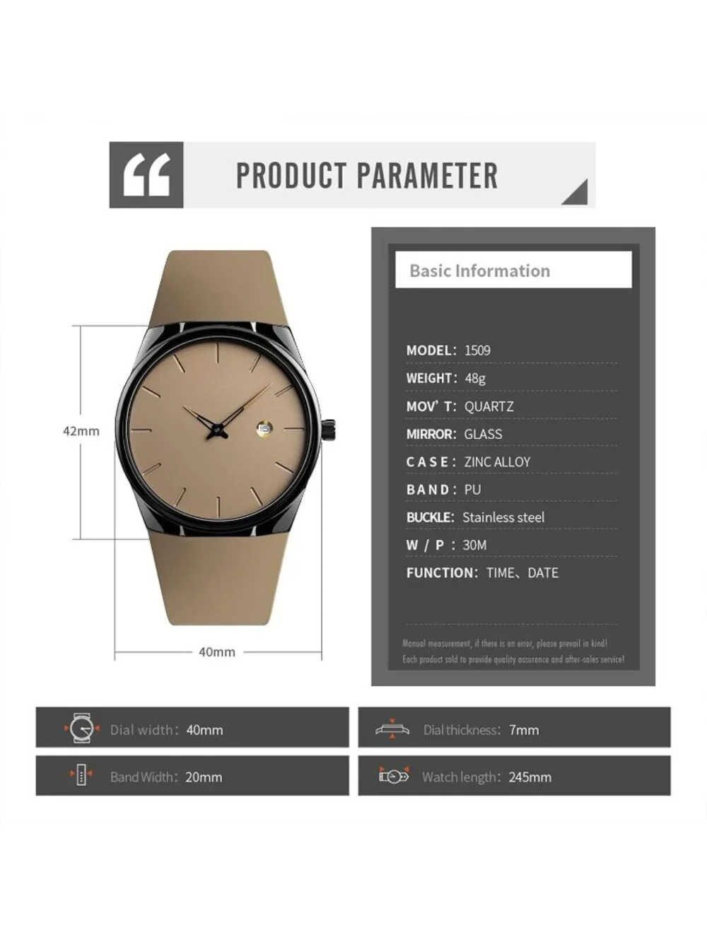 Unisex Khaki Casual Waterproof Analog Quartz Stylish Silicone Band Wrist Watch